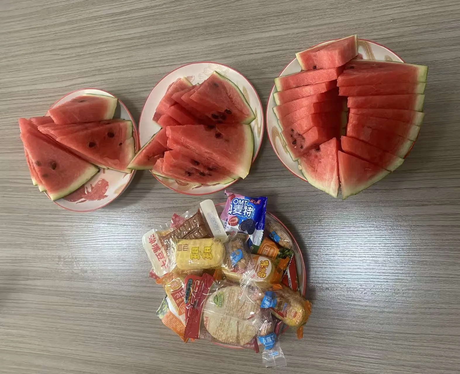 ZEMEIDIA बाट न्यानो दिउँसो चिया