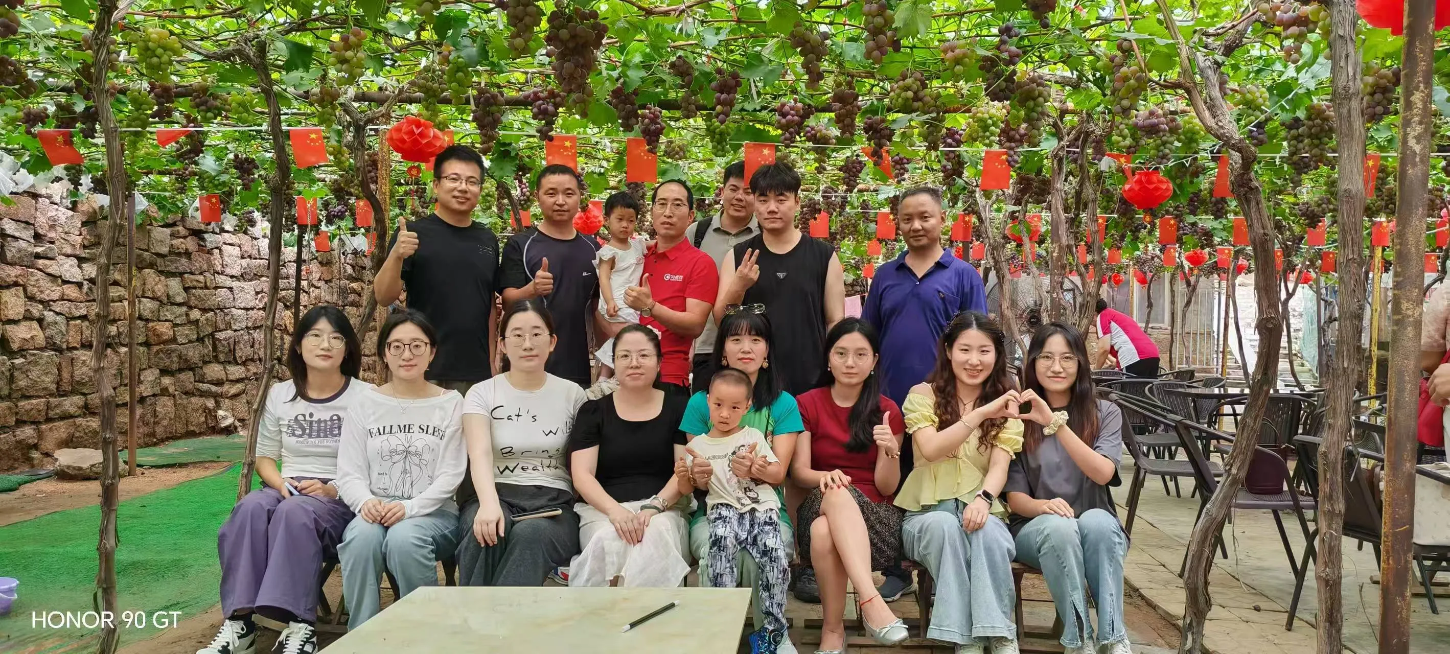 ZEMEIGIA कम्पनी स्टाफका लागि रमाईलो र आरामको दिन