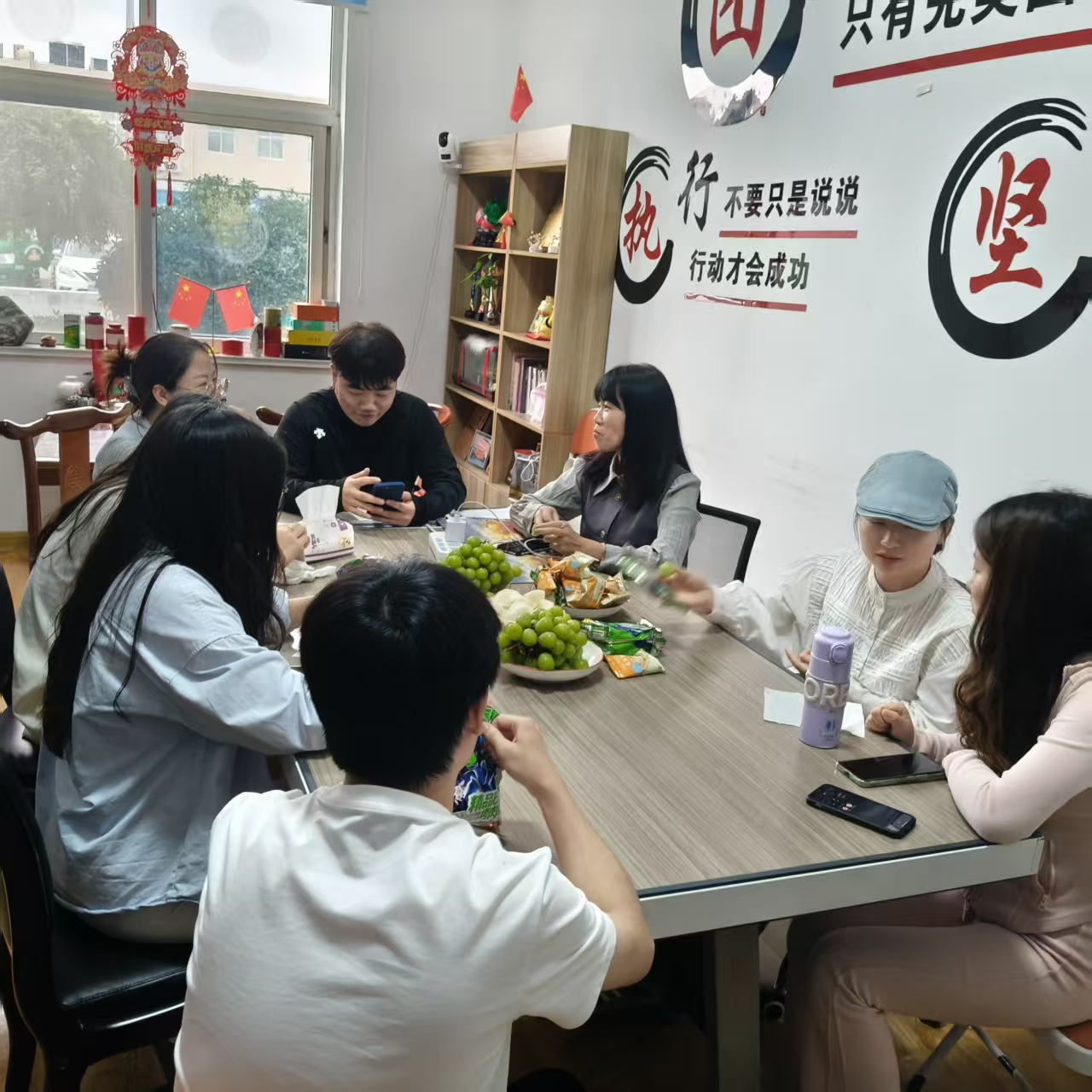 चिया समय रिचार्ज समय हो