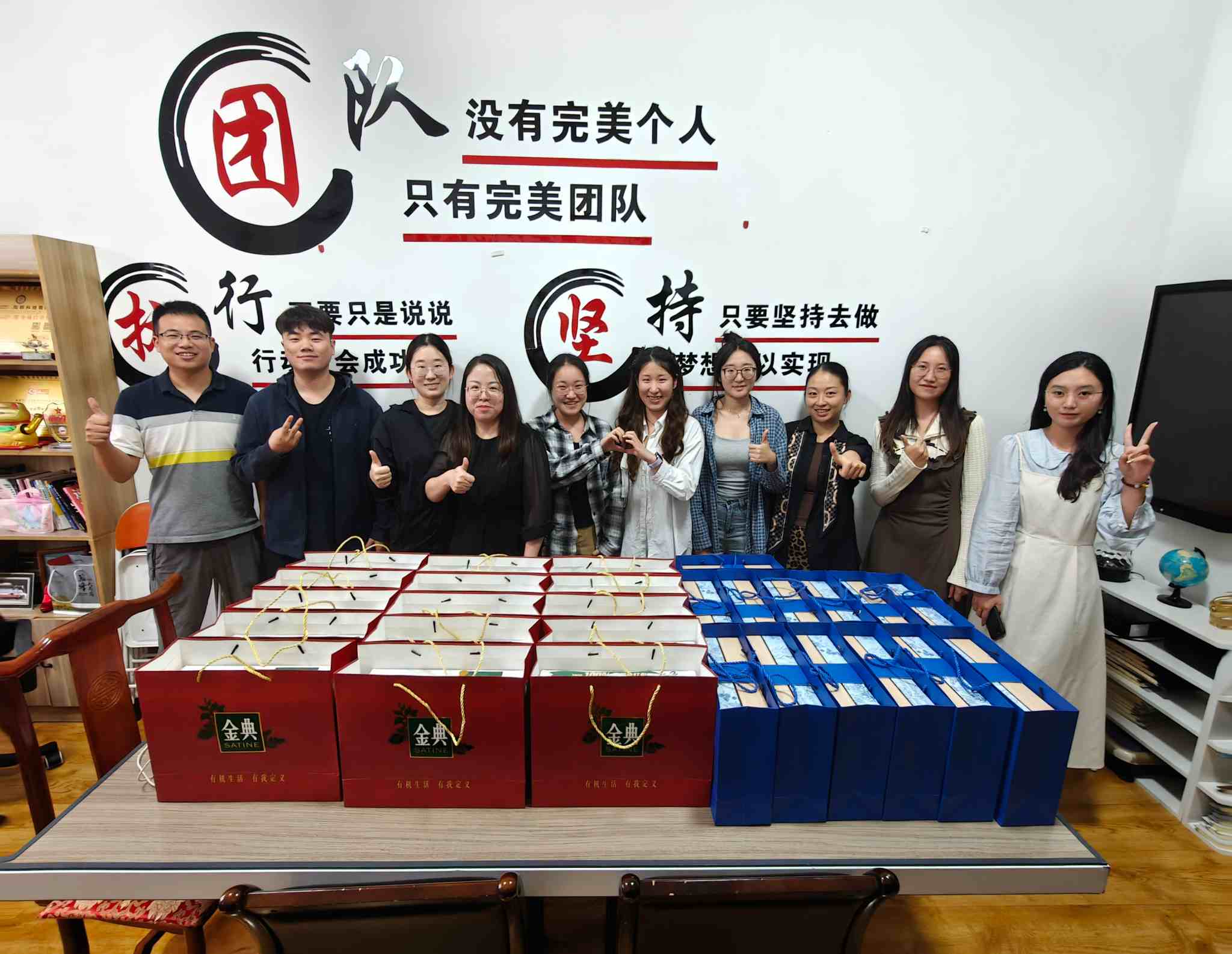 Zemeiia लामो खुशी छुट्टी छ