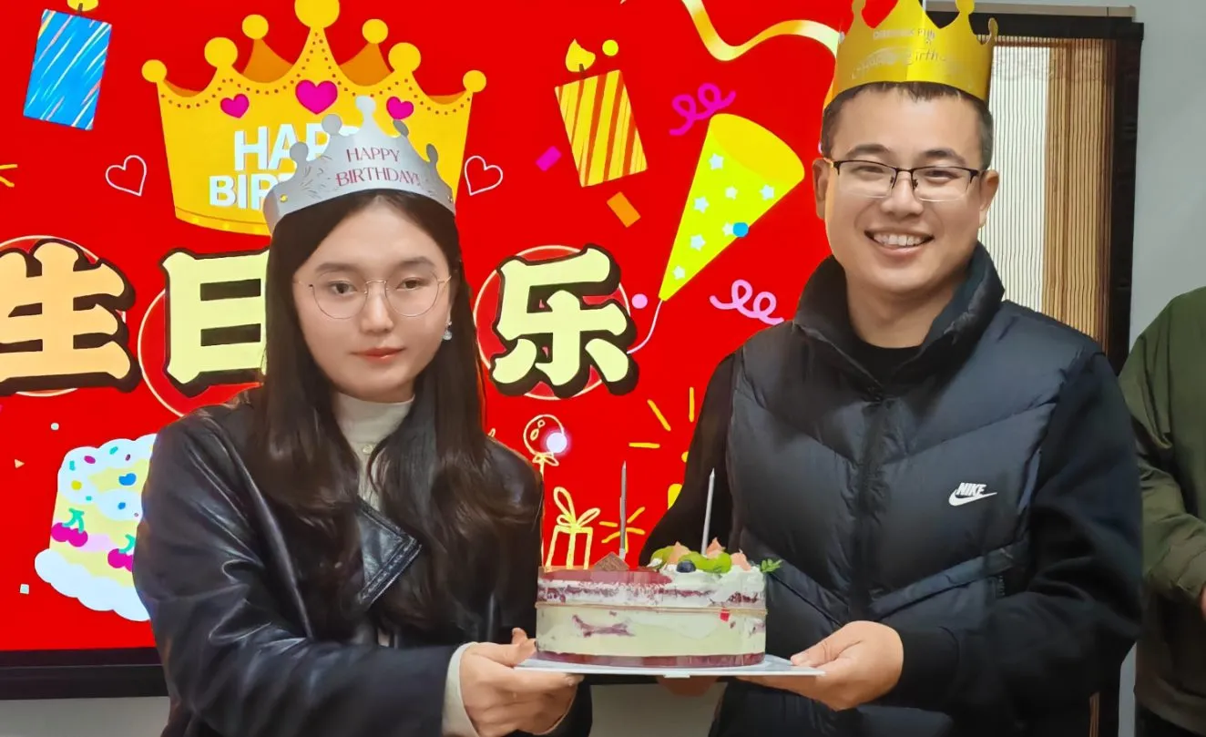 Zemeijia प्रारम्भिक शीतकालीन उत्सव