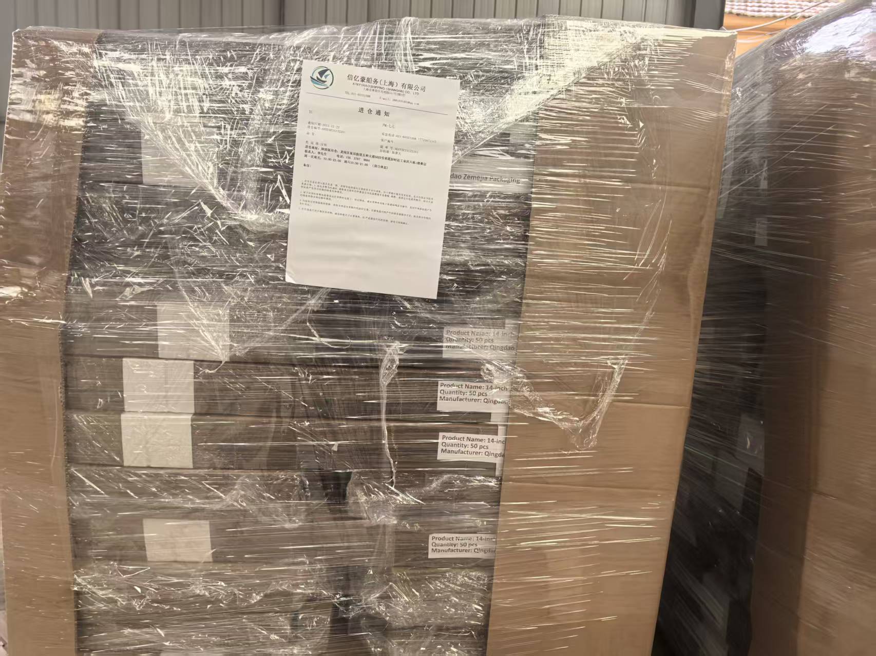 क्यानाडामा नयाँ ढुवानी हेडिङ।