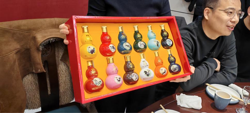 Zemeijia ले वार्षिक टोली उत्सवको साथ घोडाको वर्षलाई स्वागत गर्दछ