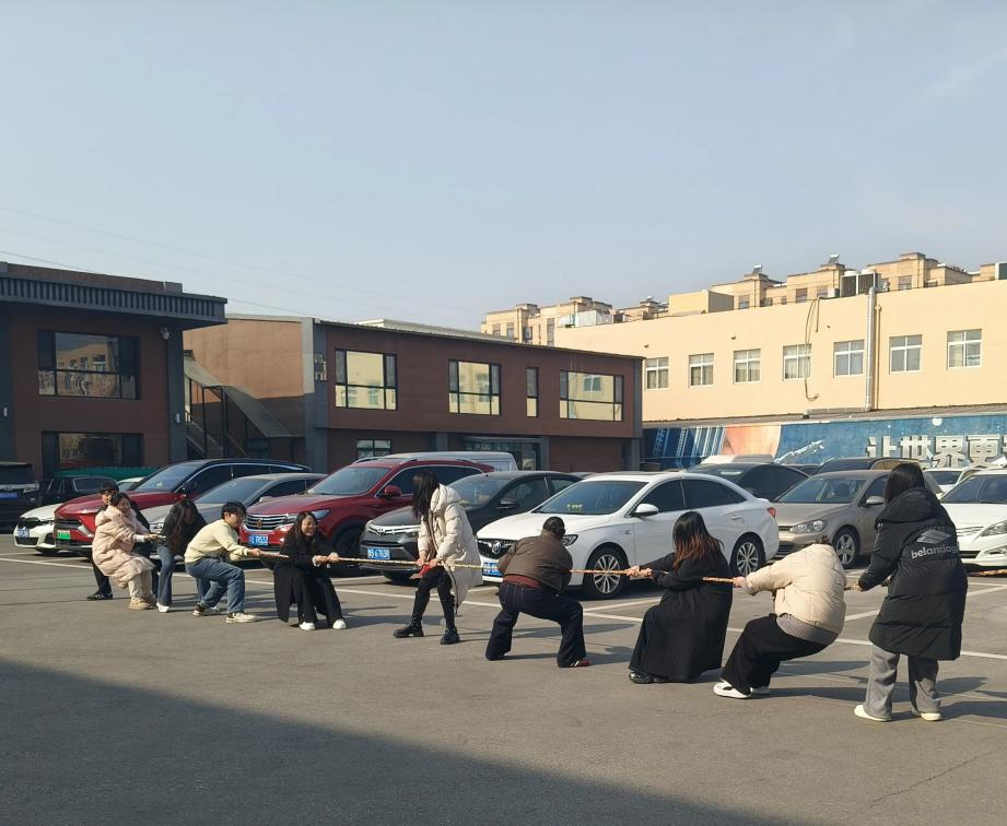 Zemeijia मा नून टग-अफ-वार र जम्प रोप