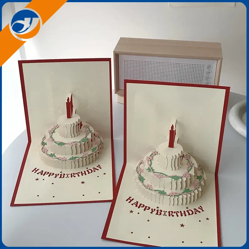 जन्मदिन 3D कागज कार्ड