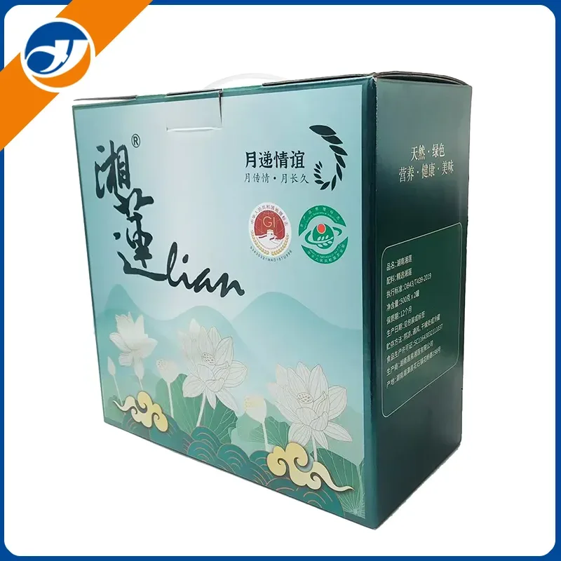 ह्यान्डहेल्ड नालीदार कागज उपहार बक्स