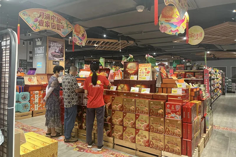 Electronic Product Carton