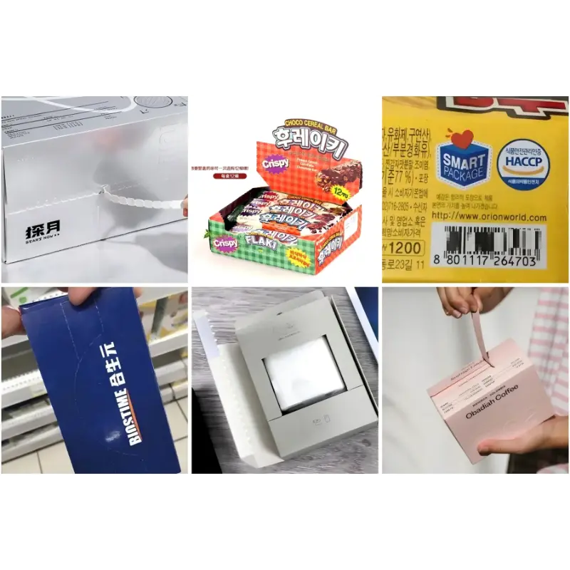 buy discount tear strip corrugated box